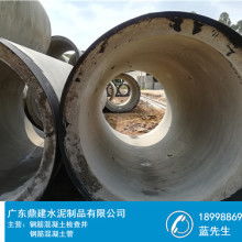 鹽城市鹽都區鹽龍乾政水泥制品廠 匠心筑造，品質為先的水泥制品供應商