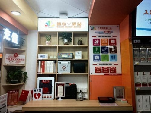 為城市建設(shè)加油 中國石油上海銷售公司發(fā)布‘致敬奮斗者’暖新服務體系，助力票務代理服務升級