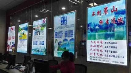 我市金鵝旅游集散中心今天揭牌，新增票務代理服務助推旅游業發展