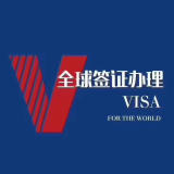 韶關(guān)旅行社全攻略 報(bào)價(jià)、排名與票務(wù)代理服務(wù)詳解