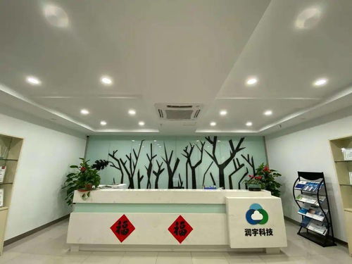 高新區(qū)優(yōu)秀企業(yè)及產(chǎn)品展示之三 高效便捷，專(zhuān)業(yè)賦能——記區(qū)內(nèi)卓越票務(wù)代理服務(wù)企業(yè)